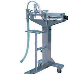 液體分裝機(jī)