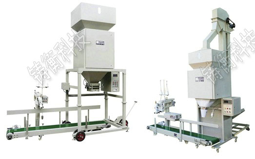 小型半自動包裝機(jī)