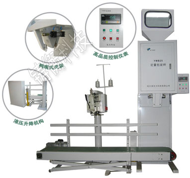 ���Ԅ��w�����b�C