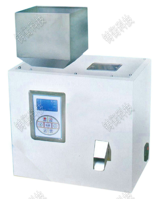 茶葉分裝機(jī)