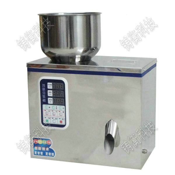 粉劑分裝機(jī)