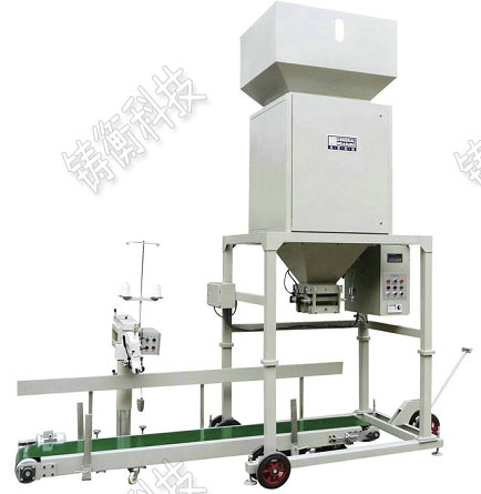 小型半自動包裝機(jī)