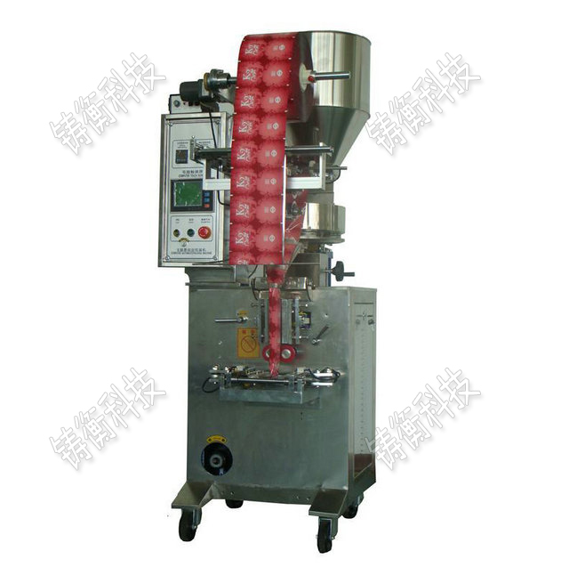 多功能包裝機(jī)