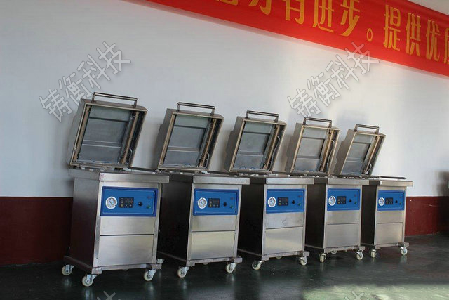 茶葉真空包裝機(jī)