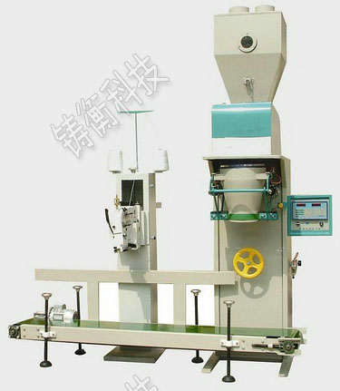 小型半自動包裝機