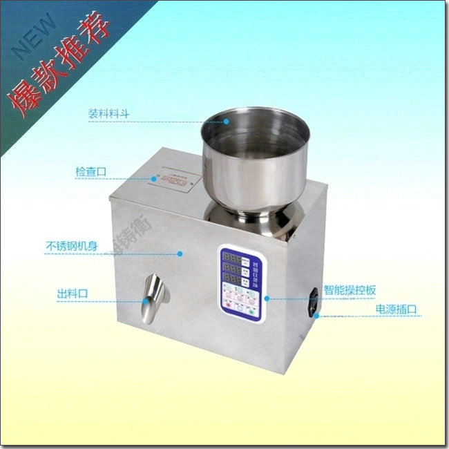 ���Ϸ��b�C(j��)Ʒ��