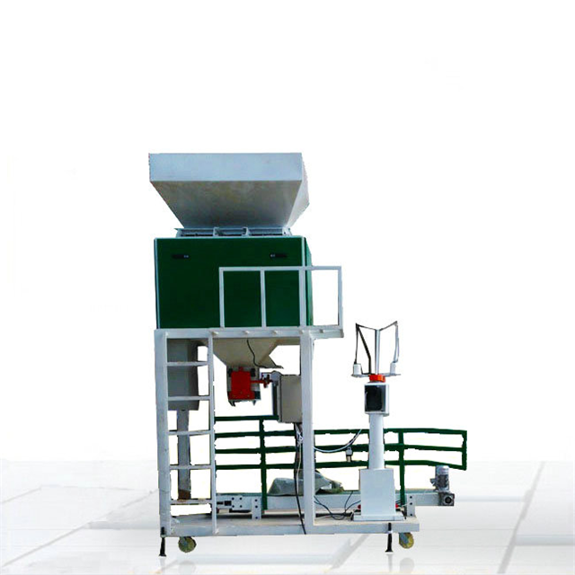 自動(dòng)定量包裝機(jī) 自動(dòng)定量包裝機(jī)