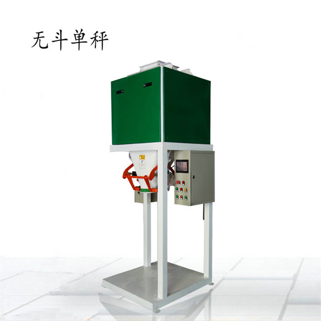 �w���������b�C(j��)