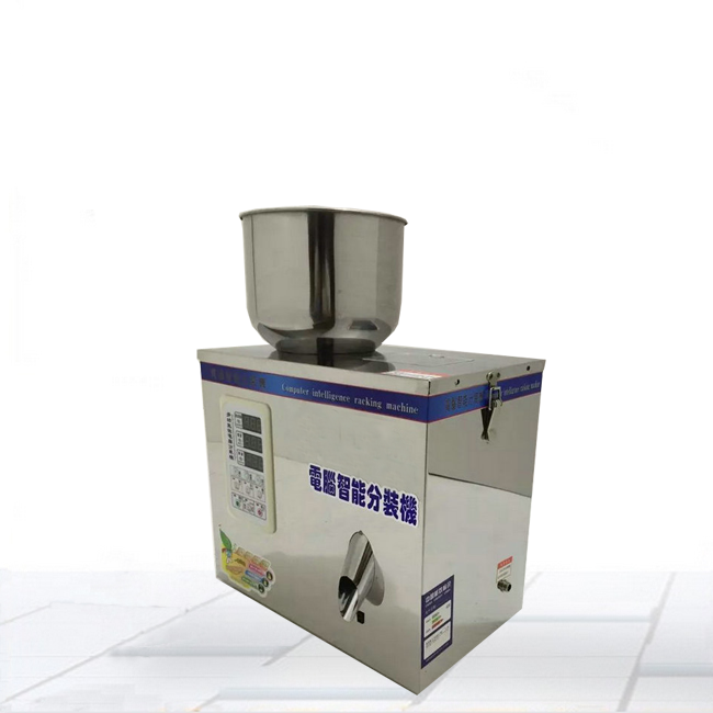 茶葉分裝機(jī)
