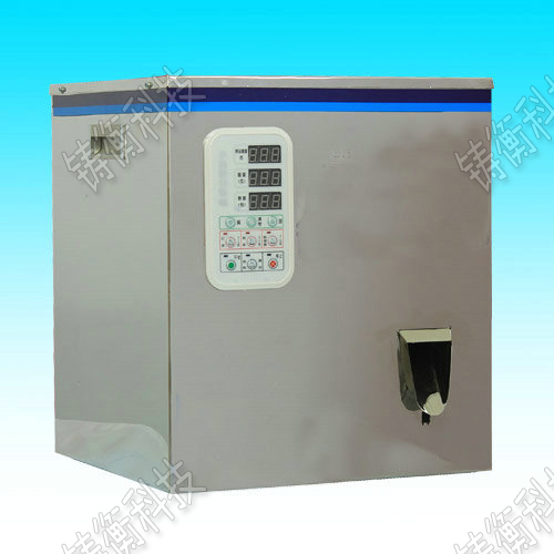 粉料分裝機(jī)